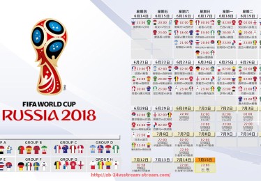 24VS体育直播-世俱杯球队球员在高压状态下的场上心理素质与承压能力分析