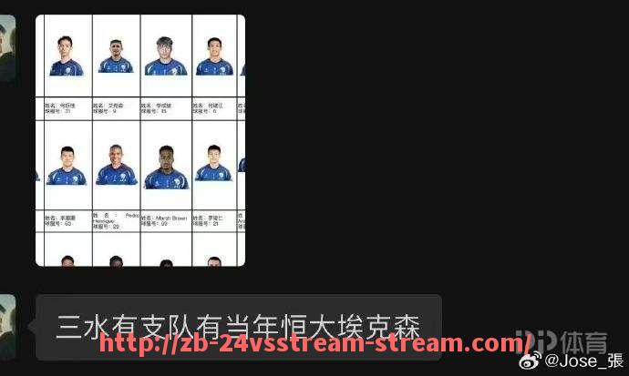24VS体育直播-2008年NBA总决赛凯尔特人击败湖人夺冠的背后有哪些战术亮点