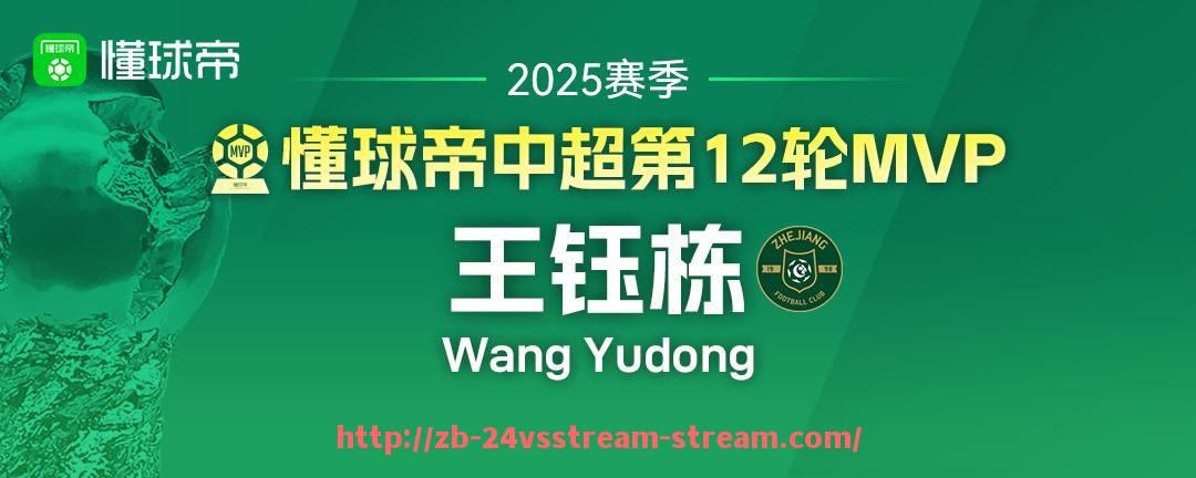 24VS体育直播-法甲和意甲球队在杯赛中的交锋历史如何？（意甲法国球员）