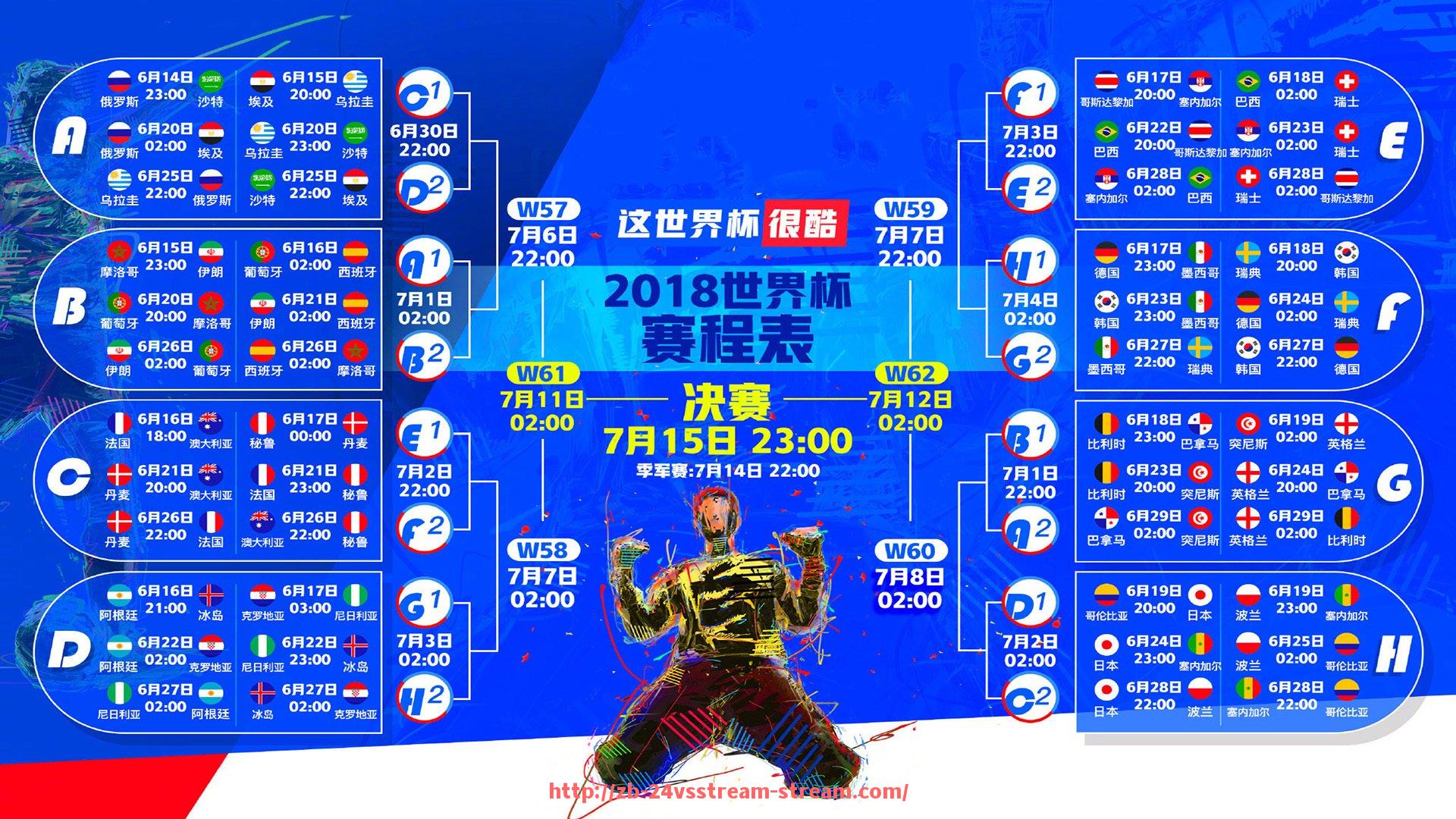 24VS体育直播-法甲防守统计图表及防守表现技术数据分析