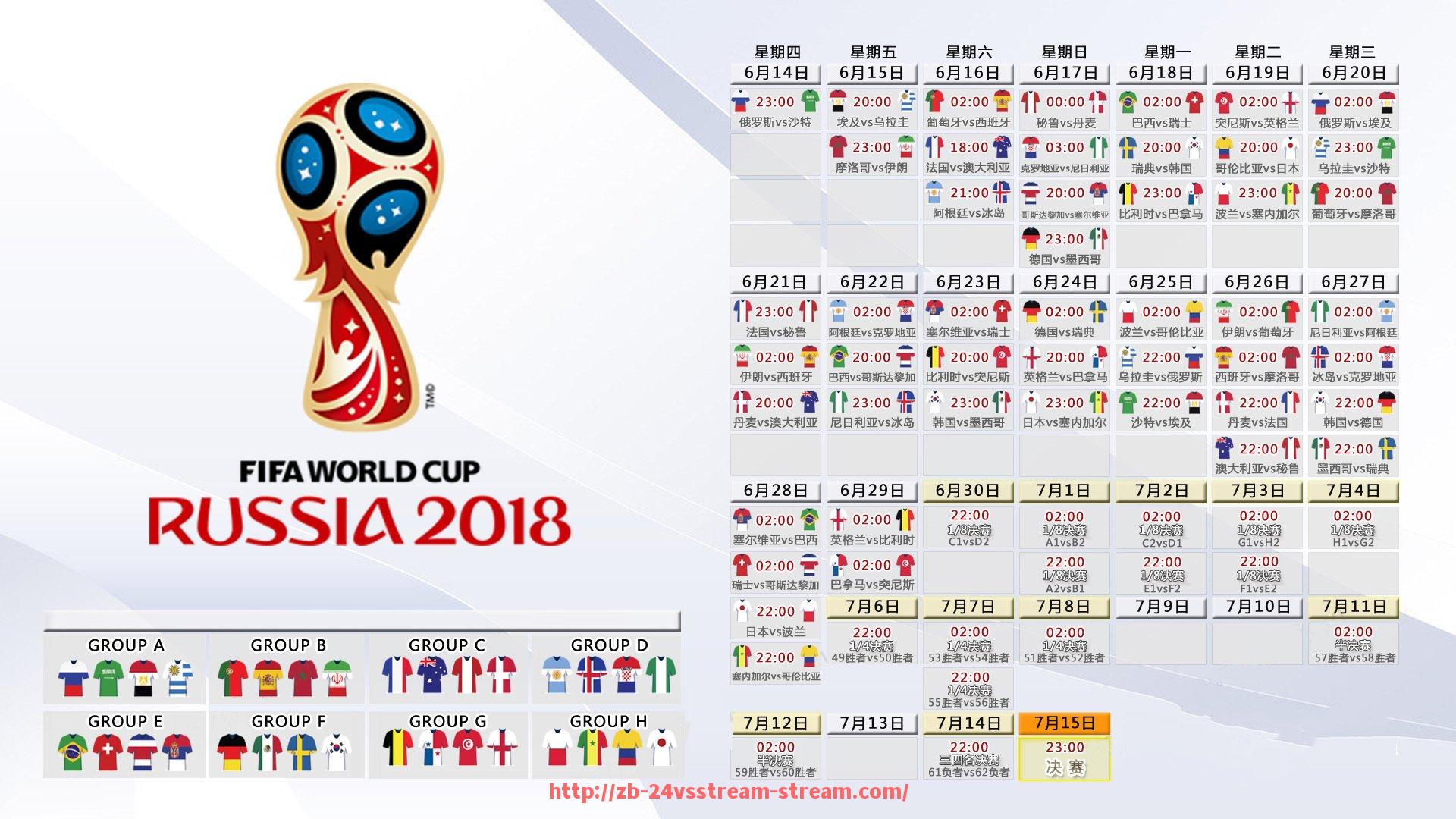 24VS体育直播-世俱杯赛事官方APP功能设计规范与用户体验提升